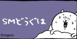 355654 B
