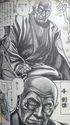 125107 B