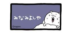 62769 B
