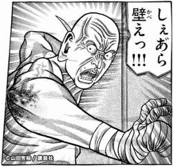 151665 B