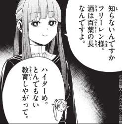 94396 B