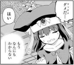 158596 B