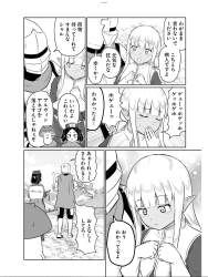 457601 B