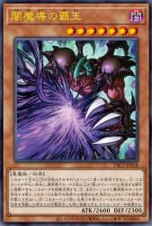 111733 B