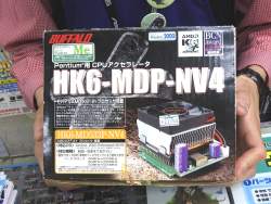 258334 B