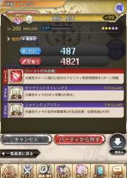 481146 B