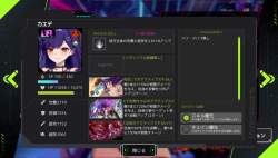 508989 B