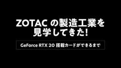 8056233 B