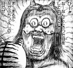 77018 B