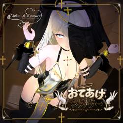 1631602 B