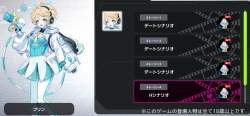 491252 B