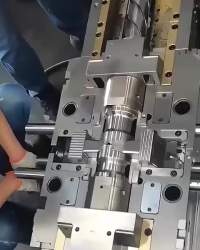 7996676 B