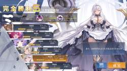 569391 B
