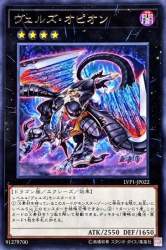 57170 B