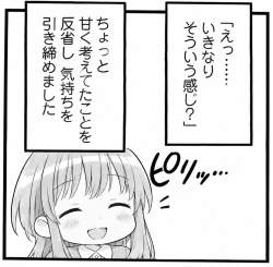 134635 B