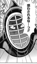 76641 B