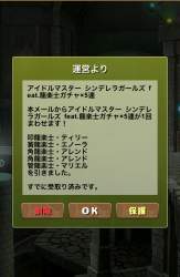 1636497 B