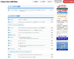 265454 B