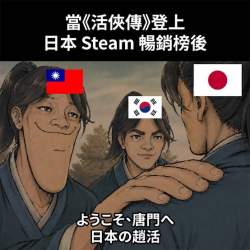 53079 B