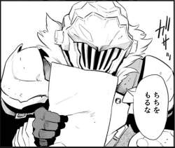 380556 B