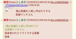 107471 B
