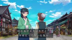 330390 B