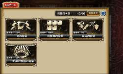 245768 B