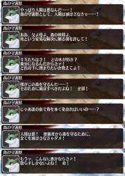 217654 B