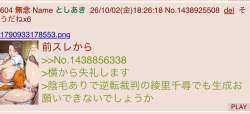 98083 B