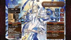 451643 B