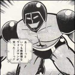 30629 B