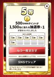 331235 B