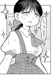 66093 B