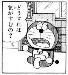 30955 B