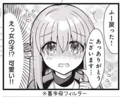 447453 B