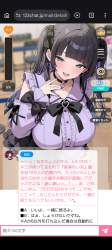 1704761 B