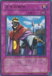 121038 B