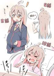 86611 B