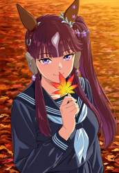 1845817 B