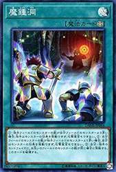 107706 B