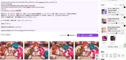783986 B