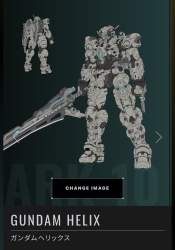 269333 B