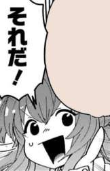 51497 B