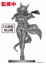 158584 B