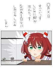 434759 B
