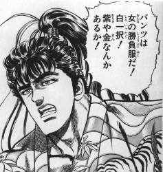 2653146 B