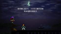83603 B