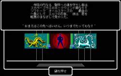 1015719 B