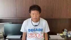 2505469 B