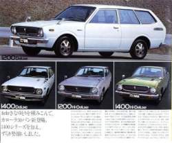 28953 B